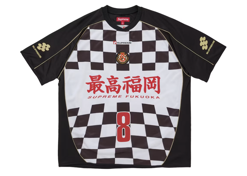 Supreme Checkerboard Soccer Jersey Black