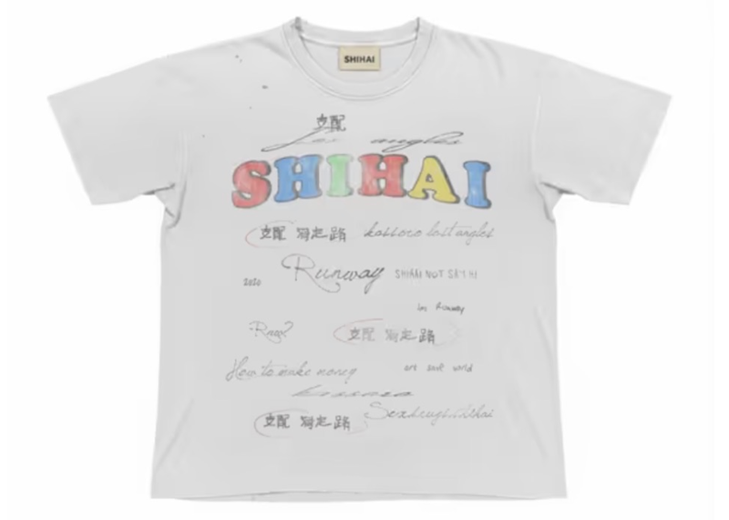 Shihai Pre Skool Tee