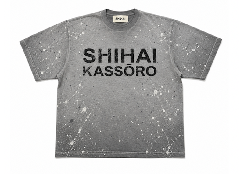 Shihai Aluminum SS GREY