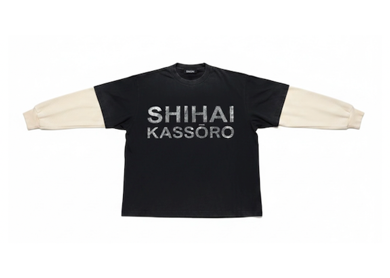 Shihai Essential Layer BLK/CREAM