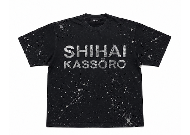 Shihai Aluminum SS BLK