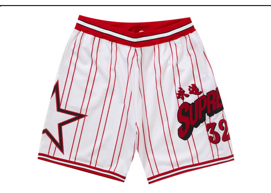 Supreme Star Basketball Short White