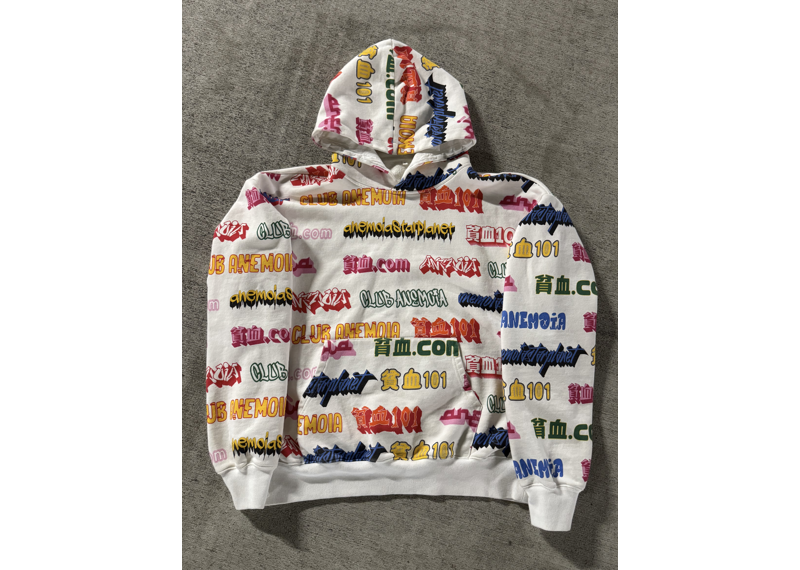 Anemoia Club Hoodie