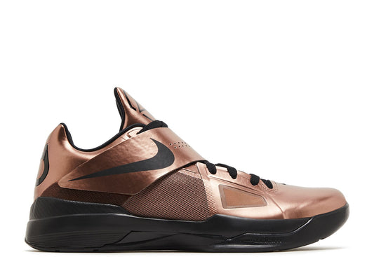 Zoom KD 4 Christmas 2024