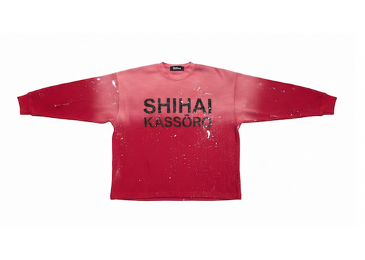 Shihai Red Thermal