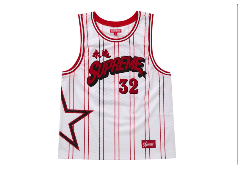 Supreme Star Basketball Jersey White