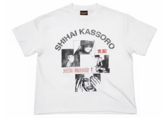 Shihai Archive Tee