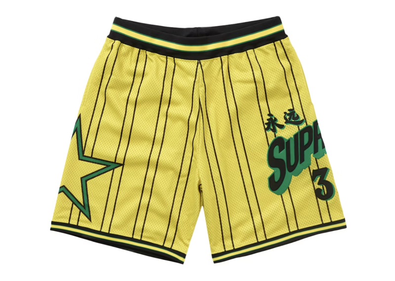 Supreme Star Basketball Short Yellow