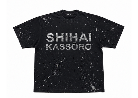 Shihai Aluminum SS BLK
