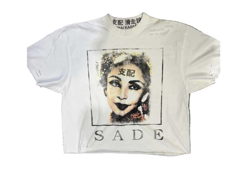 Shihai Sade Muse Tee